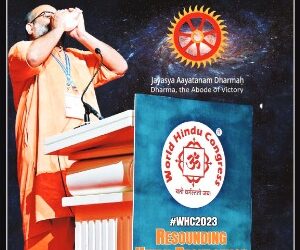 Organiser – 2023 December 10