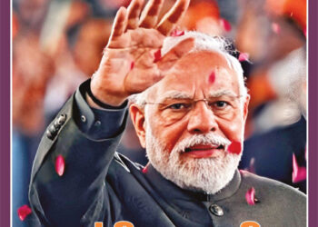 Panchjanya – 2023 December 10