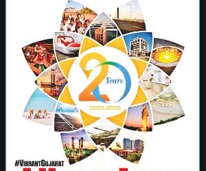 Organiser – 2024 January 14