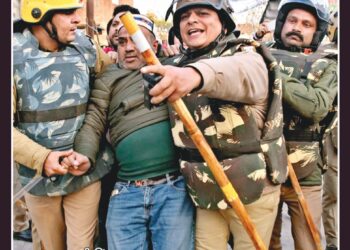 Panchjanya – 2024 February 25