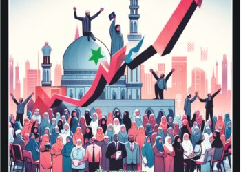 Organiser – 2024 May 19