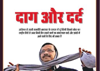 Organiser – 2024 May 12