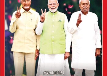 Organiser – 2024 May 26