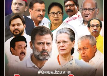 Organiser – 2024 May 26