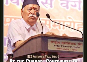 Organiser – 2024 May 26