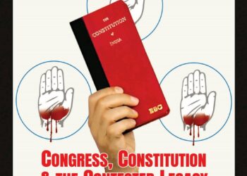 Organiser – 2024 May 26