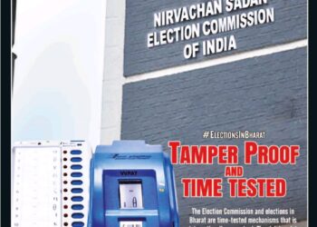 Organiser – 2024 May 26