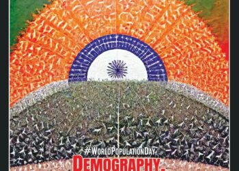 Organiser – 2024 May 26