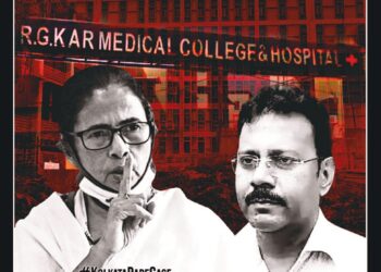 Organiser – 2024 September 01