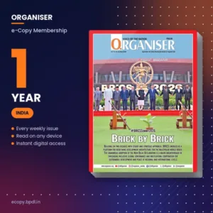 Organiser Ecopy Membership - 1 Year