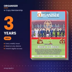 Organiser Ecopy Membership - 3 Years
