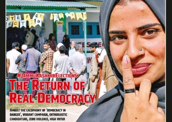 Organiser – 2024 October 6