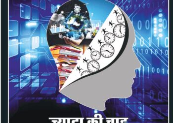 Organiser – 2024 October 13