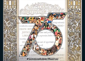 Organiser – 2024 December 1