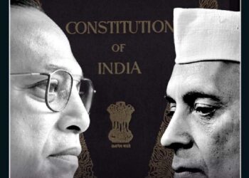 Organiser – 2025 January 05