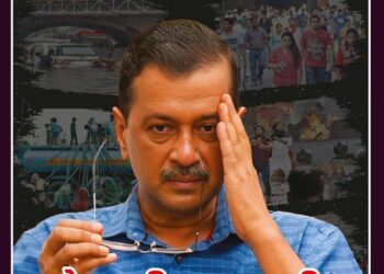 Panchjanya – 2025 February 09