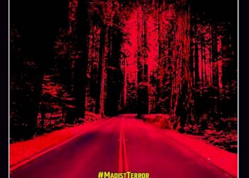 Organiser 2025 March 16