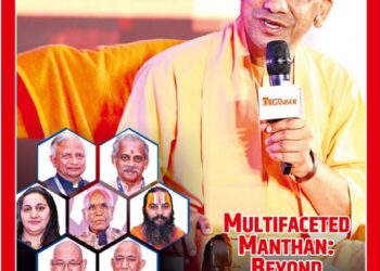 Organiser 2025 March 23