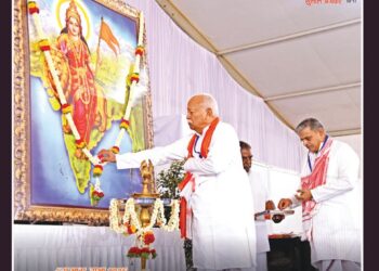 Panchjanya – 2025 April 06