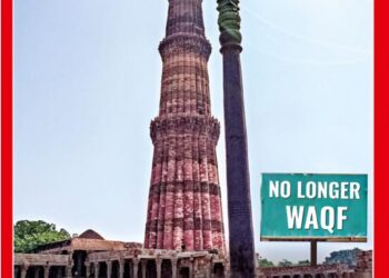 Organiser 2025 April 13