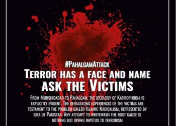 Organiser 2025 May 04