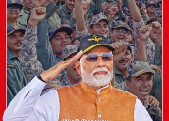 Organiser 2025 May 25