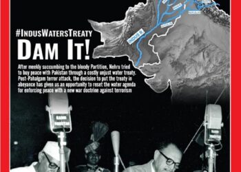 Organiser 2025 June 08