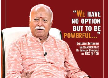 Organiser 2025 June 01