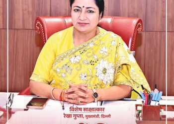 Panchjanya – 2025 June 08