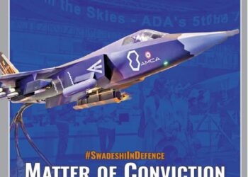 Organiser 2025 June 15