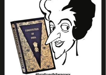 Organiser 2025 July 13