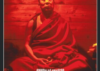 Organiser 2025 July 20