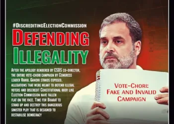 Organiser 2025 August 31