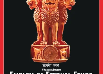 Organiser 2025 September 21