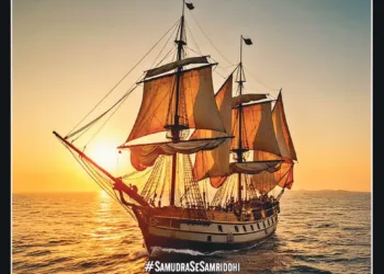 Organiser 2025 October 05