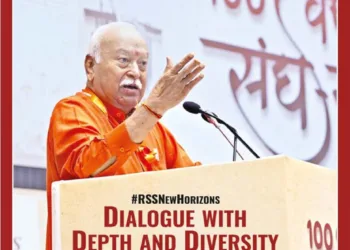 Organiser 2025 September 07