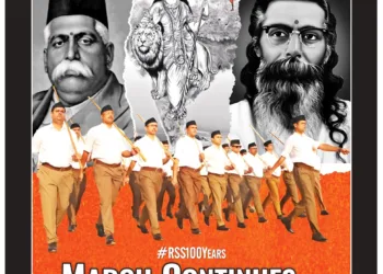 Organiser – 2025 October 12