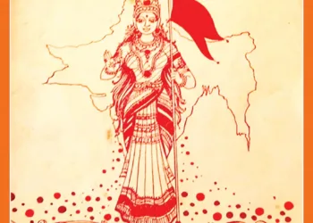 Organiser – 2025 November 09