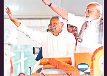 Panchjanya – 2025 November 09