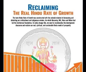 Organiser – 2025 December 21