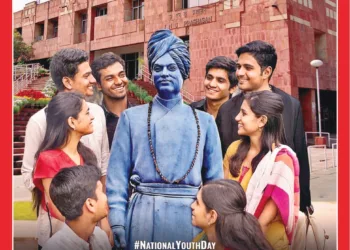 Organiser – 2026 January 18