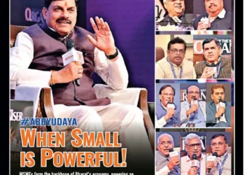 Organsier – 2026 March 01