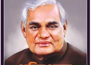 Organiser – 2026 Februay 08