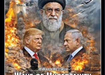 Organiser 2026 March 15