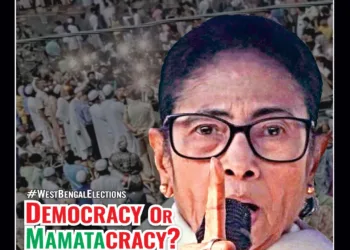 Organiser 2026 April 19