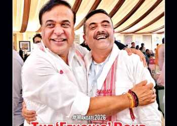 Organiser 2026 May 24