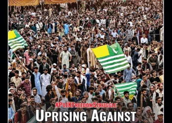 Organiser 2026 July 19