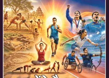 Panchjanya 2026 August 30