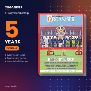 Organiser Ecopy Membership Overseas - 5 Years