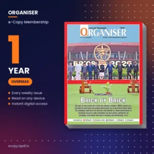 Organiser Ecopy Membership Overseas - 1 Year